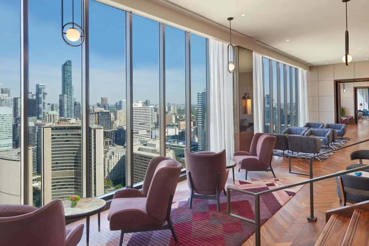 Sheraton Centre Toronto Hotel Canada