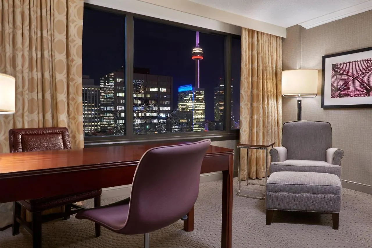 Sheraton Centre Toronto Hotel Kanada