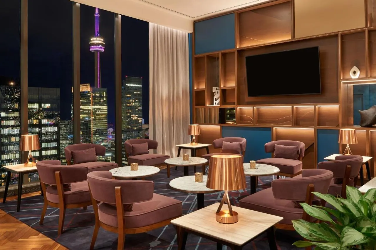 ****  Sheraton Centre Toronto Hotel Kanada